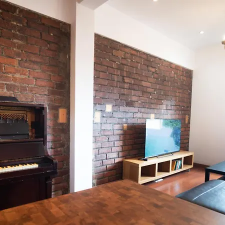 Brick Apartamento 公寓
